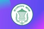 লুটপাটে ক্ষতিগ্রস্ত ব্যাংকগুলো সরকারি নিয়ন্ত্রণে যাচ্ছে