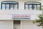 প্রবাসীদের হাইকমিশনের জরুরি সতর্কবার্তা