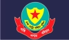 সচিবালয় ও আশপাশে সভা-সমাবেশে নিষেধাজ্ঞা