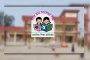 প্রাথমিকের শিক্ষকরা পূর্ণ দিবস কর্মবিরতিতে