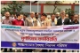 মঙ্গলবার থেকে ২৫ ক্যাডারের কর্মকর্তাদের কলম বিরতি