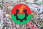 বিএনপির স্থায়ী কমিটির বৈঠক আজ