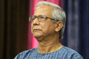 মাতারবাড়ীকে বাণিজ্যিক হাব গড়ার নির্দেশ ড. ইউনূসের