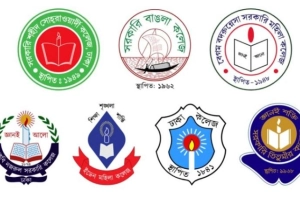 সাত কলেজের ভর্তি পরীক্ষা ও আসনসংখ্যা নিয়ে সিদ্ধান্ত আসছে আজ