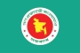 ঈদের আগে শিক্ষকদের জন্য বড় সুখবর