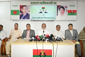 উপদেষ্টা পরিষদের বিবৃতিকে বিভ্রান্তিকর বলল বিএনপি