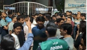 যৌন হয়রানির প্রতিবাদ করায় ঢাবি শিক্ষার্থীদের মারধর