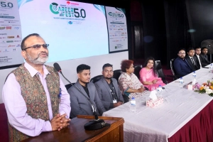 ২৫টি প্রতিষ্ঠানের অংশগ্রহণে ঢাবিতে দু’দিনব্যাপী ক্যারিয়ার ফেস্ট শুরু