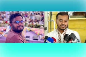 স্বাস্থ্য উপদেষ্টার ব্যক্তিগত ২ কর্মকর্তার দেশত্যাগে নিষেধাজ্ঞা