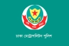 মূল্যবান দ্রব্য পরিবহনে ডিএমপি'র ‘মানি এস্কর্ট’ সেবা