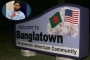 যুক্তরাষ্ট্রে গু’লিবিদ্ধ হয়ে বাংলাদেশি নিহ’ত