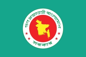 আন্দোলনকারীদের কড়া বার্তা দিল সরকার