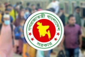 ঈদে কেউ পাচ্ছে ২৫ দিনের ছুটি, কেউবা মাত্র ১০ দিন