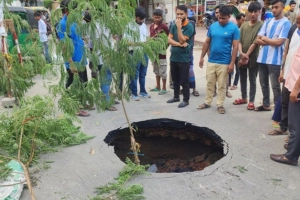 রাজধানীতে ‘রহস্যজনক গর্ত’ নিয়ে যা জানা যাচ্ছে