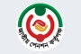 জাতীয় পেনশনের ৮ সুবিধা, বাস্তবায়নে ১০ চ্যালেঞ্জ