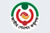 জাতীয় পেনশনের ৮ সুবিধা, বাস্তবায়নে ১০ চ্যালেঞ্জ