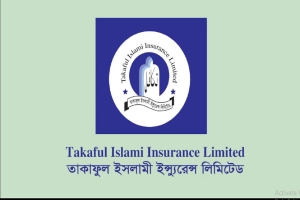 ডিভিডেন্ড ঘোষণা করেছে তাকাফুল ইন্স্যুরেন্স