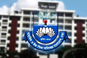 কবে মে মাসের বেতন-ভাতা পাবেন শিক্ষকরা, জানাল মাউশি