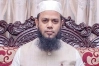 শাহবাগীদের বিচার দাবি হেফাজতে ইসলামের