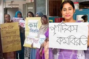 ক্লাসে ফেরেনি প্রাথমিকের শিক্ষকরা; বন্ধ পাঠদান