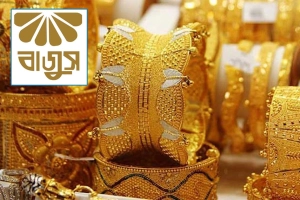 অনির্দিষ্টকালের জন্য বন্ধ সব জুয়েলারি প্রতিষ্ঠান