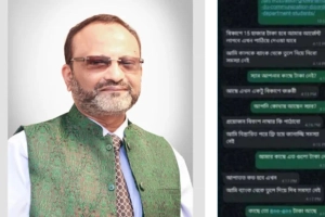 ঢাবি উপাচার্যের হোয়াটসঅ্যাপ অ্যাকাউন্ট হ্যাকড, ব্যবস্থা নিলো প্রশাসন