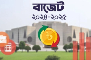 নিত্যপণ্যে কর ছাড়, বাজেটে মিলতে পারে স্বস্তি