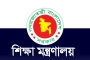 শেখ পরিবারের নামধারী ৬৮ কলেজের নতুন নামকরণ