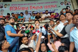 সরকারকে শেষবারের মতো হুঁশিয়ারি ইশরাকের