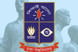 সব ইউনিটের ৪র্থ মনোনয়ন ও সাক্ষাৎকারের তারিখ প্রকাশ ঢাবির