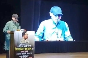 জিয়াউর রহমানকে নিয়ে যা বললেন ফারুকী