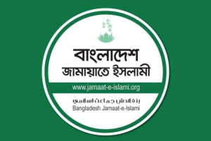 ‘সংস্কার ও বিচারের আগে নির্বাচন নয়’