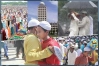 ঈদের দিনে আবহাওয়া কেমন থাকবে