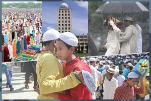 ঈদের দিনে আবহাওয়া কেমন থাকবে