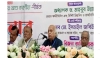 স্বাধীনতা ও গণতন্ত্র রক্ষায় জাতীয় ঐকমত্যের আহ্বান বিশিষ্ট নাগরিকদের