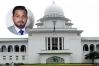 ইশরাকের শপথ নিয়ে নতুন তথ্য দিল আপিল বিভাগ