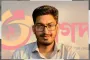 নগদে আতিকের স্ত্রীর নিয়োগে অনিয়ম পেয়েছে দুদক