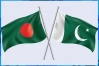 বাংলাদেশ-পাকিস্তান সম্পর্ক পুনর্গঠনে যৌথ উদ্যোগ চান জারদারি