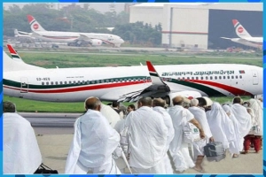 হজ ফ্লাইট শেষ, সৌদিতে পাড়ি দিলেন যত হজযাত্রী