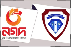 নগদের প্রধান কার্যালয়ে দুদকের অভিযান