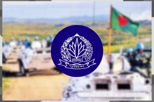 জাতিসংঘ শান্তিরক্ষা মিশনে যাচ্ছেন পুলিশের ১৪ কর্মকর্তা