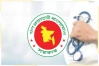 ৪৮তম বিশেষ বিসিএসের বিজ্ঞপ্তি প্রকাশ
