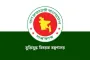 অভিযানে জামুকা, ১ লাখ ২২ হাজার মুক্তিযোদ্ধার বিরুদ্ধে ভুয়া সনদ নেওয়ার অভিযোগ