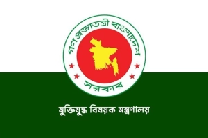 অভিযানে জামুকা, ১ লাখ ২২ হাজার মুক্তিযোদ্ধার বিরুদ্ধে ভুয়া সনদ নেওয়ার অভিযোগ