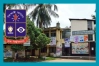 ডাকসু নির্বাচন : আজ নয় ঈদের পর গঠন হচ্ছে নির্বাচন কমিশন