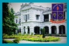 ক্যাম্পাসে ঈদ কাটানো শিক্ষার্থীদের বাসভবনে দাওয়াত দিলেন ঢাবি উপাচার্য