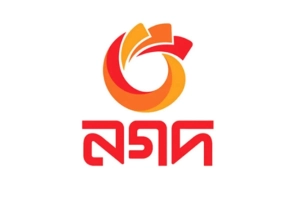 চরম ঝুঁকিতে নগদের গ্রাহকদের অর্থ ও তথ্য