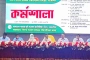 ফসলের জলবায়ু উপযোগী নতুন ৭ জাত উদ্ভাবন