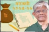 বাজেটে মাধ্যমিকে সুখবর; দুঃসংবাদ প্রাথমিকে