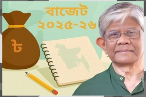 বাজেটে মাধ্যমিকে সুখবর; দুঃসংবাদ প্রাথমিকে